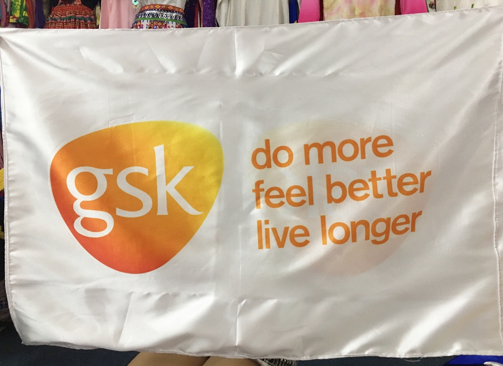 GSK GSK