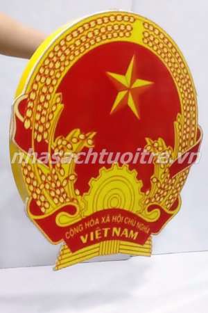 Logo Quốc Huy Việt Nam