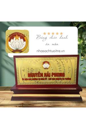 Bảng chức danh