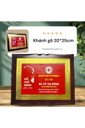 KHÁNH GỖ