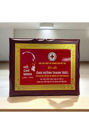 Khánh gỗ