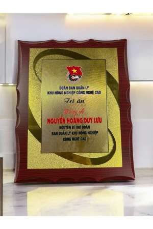 KHÁNH GỖ