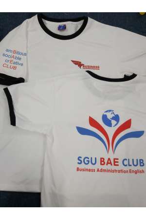 SGU BAE CLUB